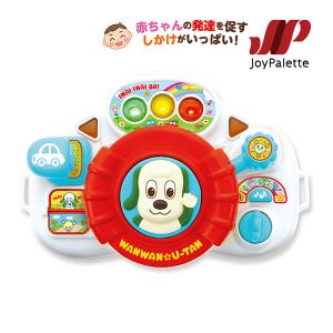 8ヶ月赤ちゃんおもちゃ人気のランキングtop100 人気売れ筋ランキング Yahoo ショッピング