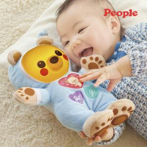 正規品 ぬいぐるみ ぐずぐずベビーの救世主 Pikao ピカオ ピープル おもちゃ 人形 泣き止ませ 赤ちゃん 孫 出産 祝い ギフト プレゼント Kids Baby ピンキーベビーズ 通販 Yahoo ショッピング