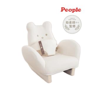 正規品 ベビーチェア ロー 赤ちゃん テディハグ グランスイング プラス 子供 ハグちゃん 泣かないイス 誕生日 プレゼント 出産 お祝い