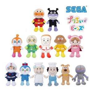 アンパンマン おもちゃ プリちぃビーンズSPlus セガトイズ ぷりちぃビーンズ ぬいぐるみ 1歳半 2歳 誕生日プレゼント バイキンマン ドキンちゃん 包装不可