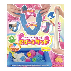 砂遊び 砂 遊び 室内 のび〜るサンド 砂遊び用...の商品画像