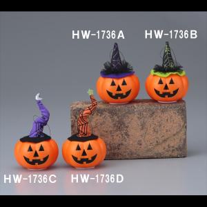 ハロウィン パンプキンライト（スパーダーパープル） HW-1736C 友愛玩具 YOU&I パーティ 仮装 イベント コスプレ カボチャ ドクロ｜716baby