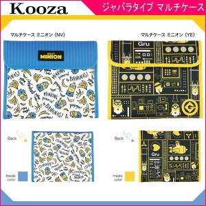 母子手帳ケース ジャバラ マルチケース ミニオン