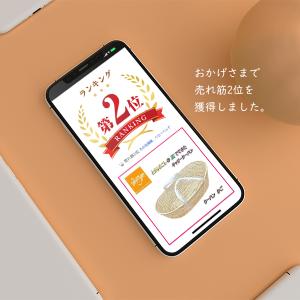 ベビーキャリー クーハン かご クーファン 赤...の詳細画像5