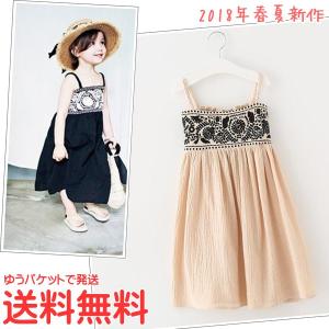 非効率的な マイクロ 死んでいる 服 アジアン Massage Therapy Seminole Largo Com