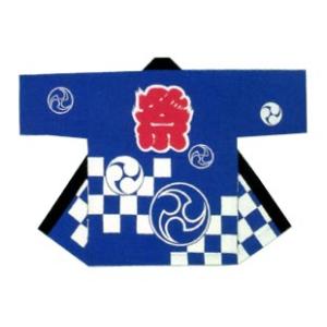 蛍光顔料半纏　市松・三つ巴