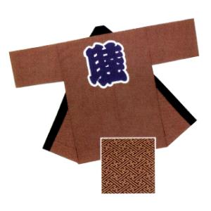 シルクプリント長半纏　工字繋ぎ