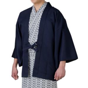 お取り寄せ商品　茶羽織(総裏地仕様)　男女兼用　紺