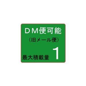 行衣・滝衣(簡易版)男女兼用・七分丈 日本製 ...の詳細画像3