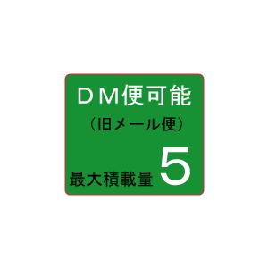 【メール便可能】綿100% 無地手拭い[日本て...の詳細画像2