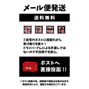 ゴム底祭足袋 白 15.0cm〜29.0cm[...の詳細画像2