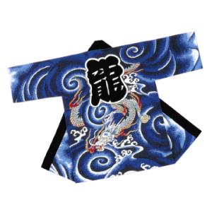 子ども用　祭り半纏　龍　３・４・５・７号