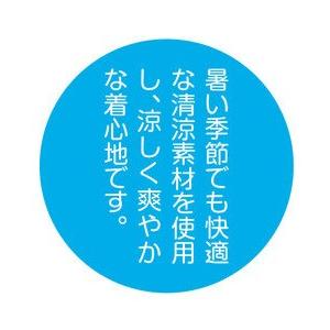 日本舞踊 Ty お祭り用品専門のお祭本舗 よさこい衣装 よさこいコスチューム レディース 6 Ty0 Ty