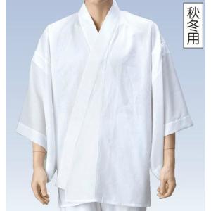 男物　半襦袢　（秋冬用）　Ｍ・L・ＬＬ寸　166-ty24536（ty77526）