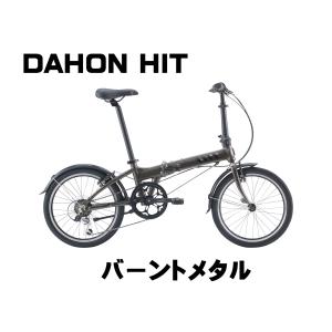 サイクルランドヤフー店 - その他折り畳み自転車｜Yahoo!ショッピング