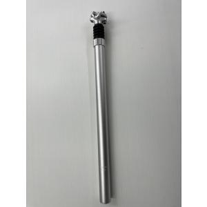 BIOLOGIC バイオロジック Suspension Seatpost　サスペンションシートポスト　シルバー