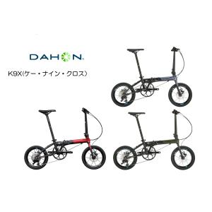 DAHON 2026 K9X 折りたたみ自転車...の詳細画像4