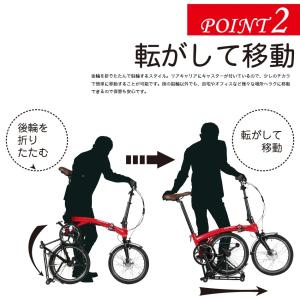 電動アシスト自転車 折り畳み自転車 Harry...の詳細画像3