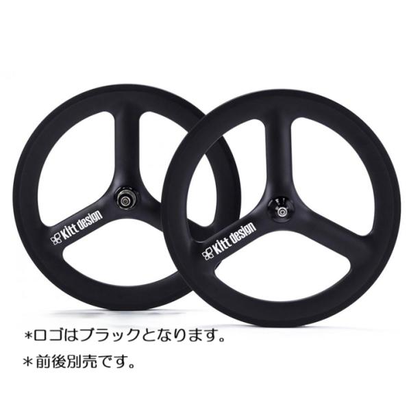 限定生産！Kitt design Carbon Tri-spoke Rear Wheel ブラックロ...