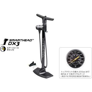 TOPEAK トピーク JoeBlow Pro X ジョーブロー プロ X｜720cyclemate