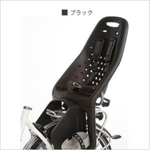 送料無料！  yepp チャイルドシート 子供乗せ MAXI 後ろ用 イエップ マキシ　ブラック｜720cyclemate