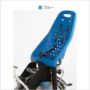 正規品】Yepp maxi EASYFIT Set イエップ・マキシ・イージーフィット