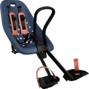 前子供のせ Yepp（イエップ） Thule Yepp Nexxt MINI （スーリーイェッ