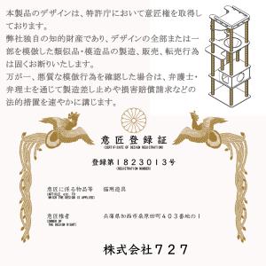 猫家族 広い展望台付き キャットタワー 木製 ...の詳細画像5