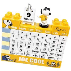 翌日J マリモクラフト ブロック万年カレンダー PEANUTS