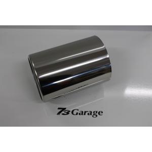 115Φ用 ステンレステール マフラーカッター 200ミリ 73garage