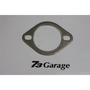 ステンフランジ 50．8Φ用 厚さ9ミリ マフラー用フランジ 溶接