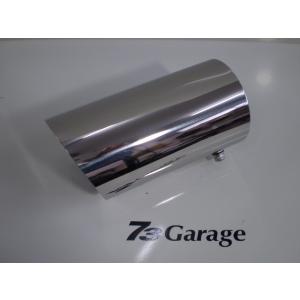 80Φ用 ステンレステール ハスキリ 160ミリ 73garage ハス切り