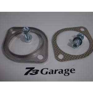 ステンフランジ 50．8Φ用 厚さ9ミリ マフラー用フランジ 溶接