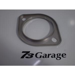 プレスフランジ　80Φ用　マフラーフランジ　自作マフラー フランジ  溶接フランジ　汎用フランジ