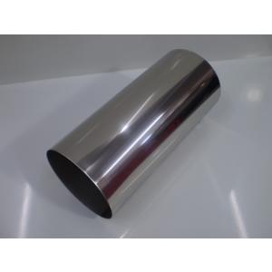 ９０Φ用 ステンレステール ２００ミリ マフラーカッター 73ガレージ マフラーテール テールパイプ 73garage 73tube