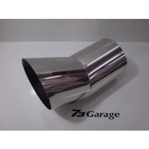 100Φ用 チタンテール マフラーカッター 200ミリ : 73Garage
