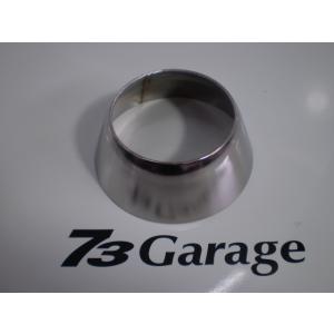 51.5-76 異径ジョイント　ジョイントパイプ　異径パイプ　ジョイントコーン　変換パイプ　変換ジョイント