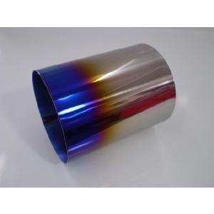 チタン　７０ミリ用 100ミリ　チタンテール マフラーカッター