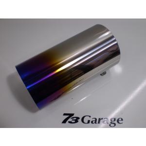 スラッシュカットサイレンサー マフラー チタンブルー50.8mm/ 50.8パイ