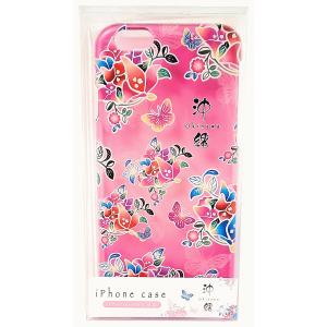 沖縄限定】 紅型ポストカード（全4種） : 名護商店 - 通販 - Yahoo