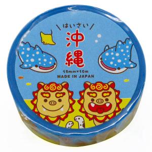 沖縄限定】 紅型マスキングテープ : 名護商店 - 通販 - Yahoo!ショッピング