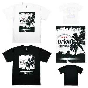 公認】具志堅用高 Tシャツ（ボックス） : 名護商店 - 通販 - Yahoo