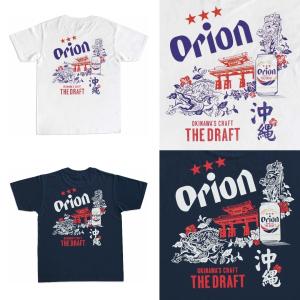 沖縄限定】まーさん食べ物Tシャツ（ナチュラル / ネイビー） : 名護