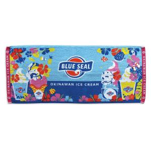 非加熱☾　アイシーブルー　セイロンサファイア　淡水パール　チャーム 非加熱☾ アイシーブルー セイロンサファイア 淡水パール チャーム