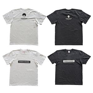 【レア】具志堅用高　披露宴　引出物　　パールネックレス　Tシャツ　扇子セット 公認】具志堅用高 Tシャツ（レトロ） : 名護商店 - 通販 - Yahoo