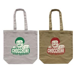 公認】具志堅用高 Tシャツ（レトロ） : 名護商店 - 通販 - Yahoo