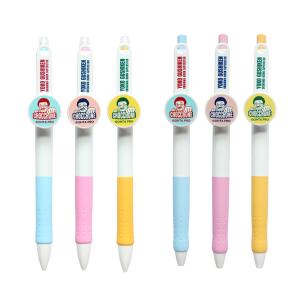 ハローキティ ボールペン 雑貨 沖縄 お土産 沖縄限定 文房具 Hello