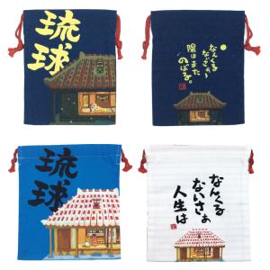 公認】具志堅用高 Tシャツ（レトロ） : 名護商店 - 通販 - Yahoo