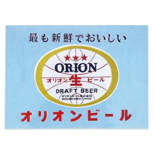 オリオンビール ステッカー(全12種類)の詳細画像3