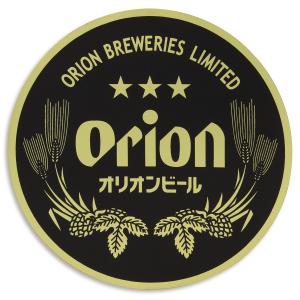 オリオンビール ステッカー(全12種類)の詳細画像5